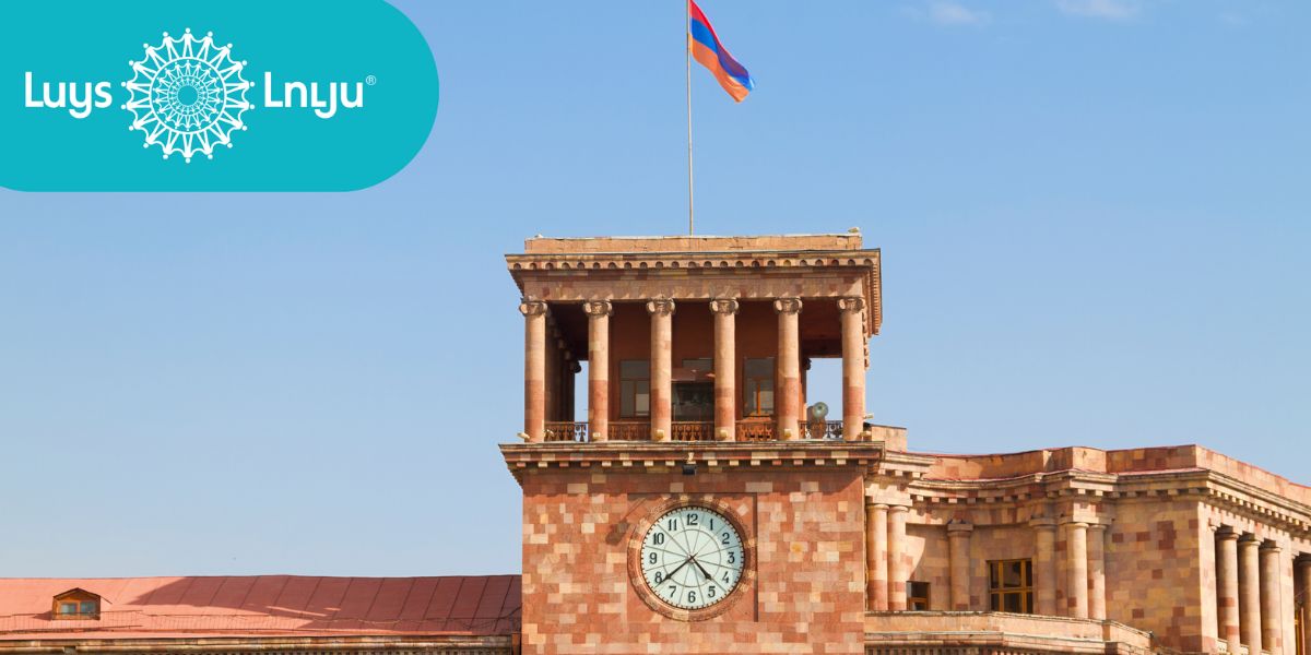 ՀՀ պետական բյուջեի կատարման վերլուծություն՝ 2025թ. 9 ամիսների դրությամբ