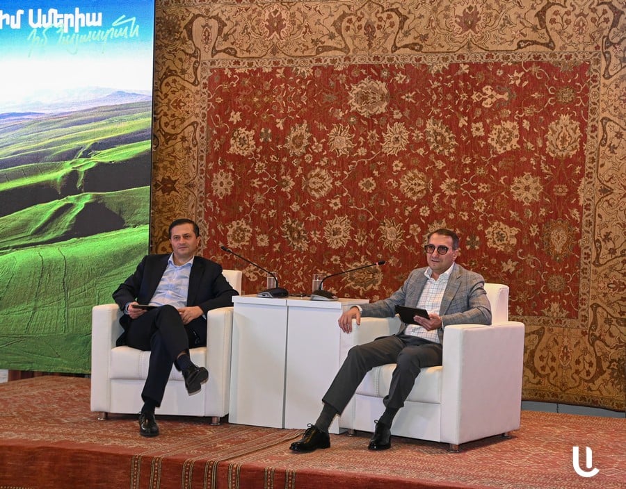 Ամերիաբանկը հայտարարում է «Իմ Հայաստան, իմ ապագա» կրթաթոշակների մրցույթի մասին