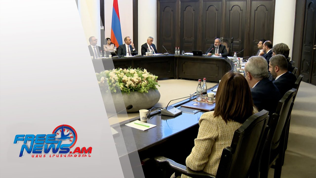 Ներքին գործերի նախարարությունում և Ոստիկանությունում կատարվել են կադրային փոփոխություններ