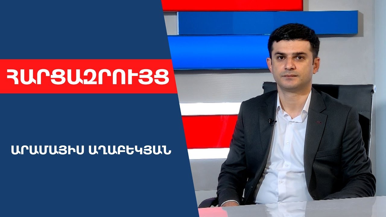 «Հեզբոլլահը» պաշտոնապես հայտարարել է Իսրայելի դեմ պատերազմին միանալու մասին