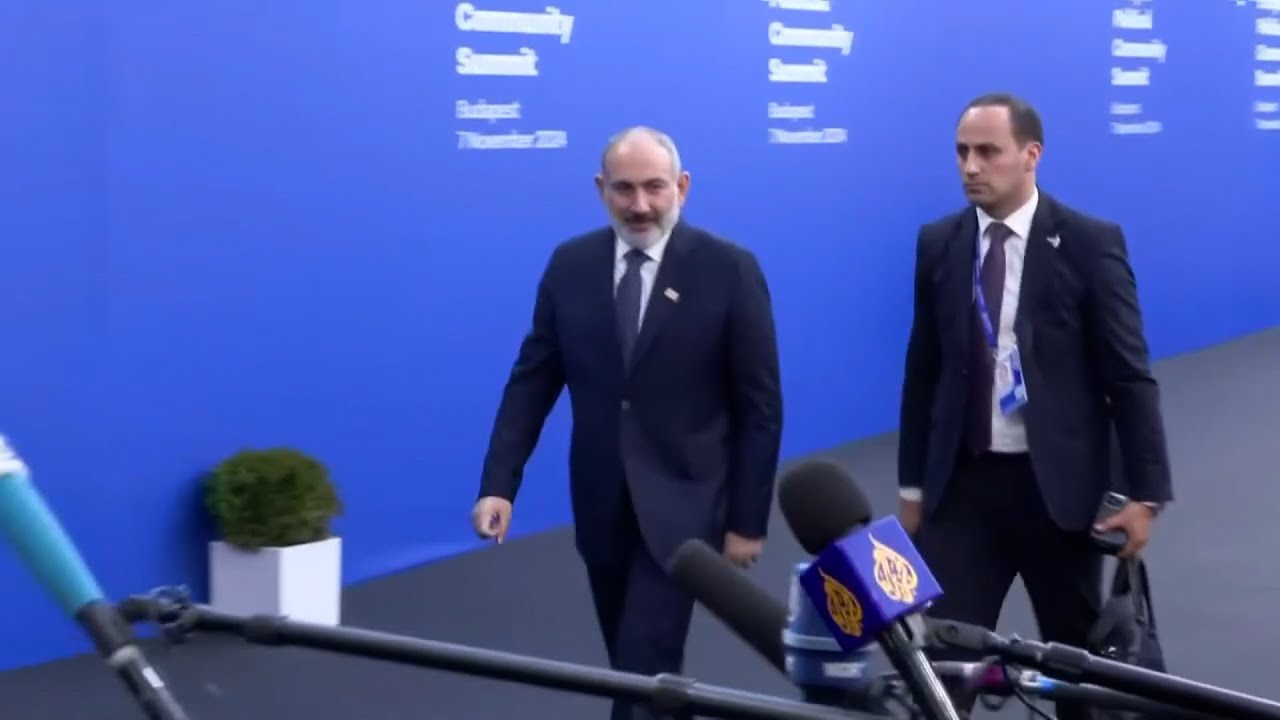 Եվրոպական քաղաքական համայնքի գագաթնաժողովը Երևանում․ տարբեր գնահատականներ